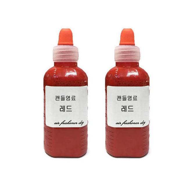캔들 염료 빨강 50ml 2개 소이 필라 전용 색소 액상 액체 10,100원