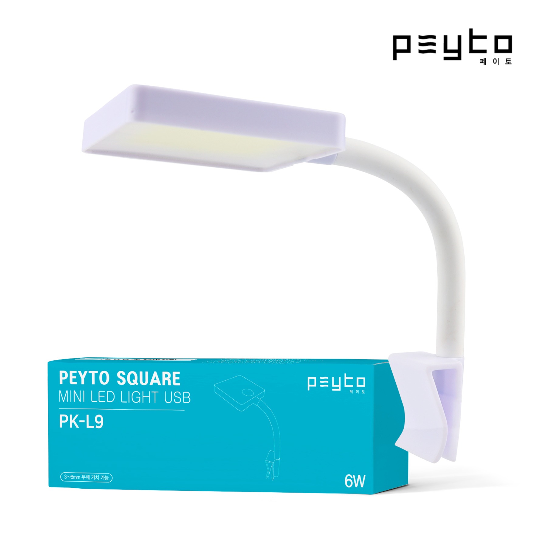 페이토 스퀘어라이트 미니 어항 조명 USB 타입 화이트 PK-L9 8,000원