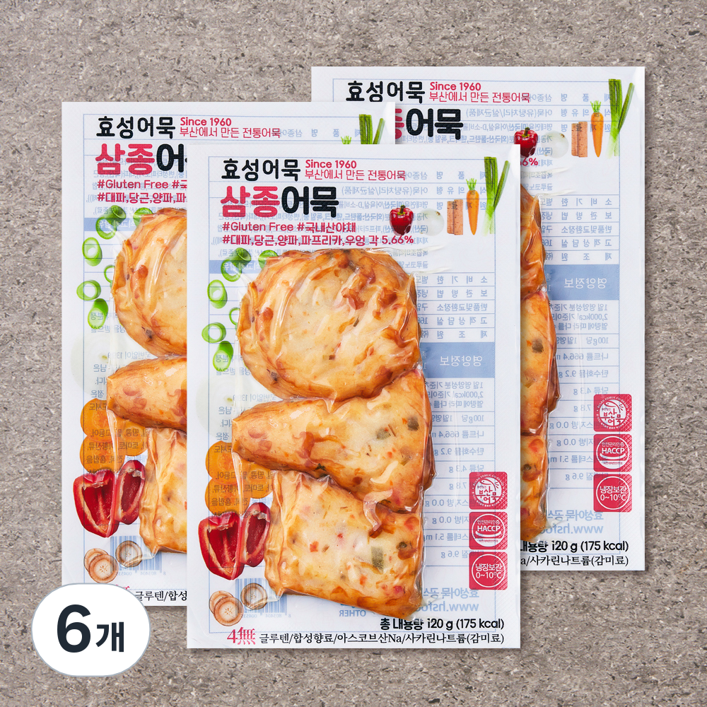 [로켓프레시] 효성어묵 삼종어묵 14,550원