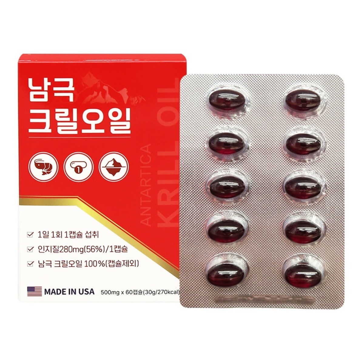 라이프리 남극 크릴오일 FOS 인증, 1개, 120회분 98,000원