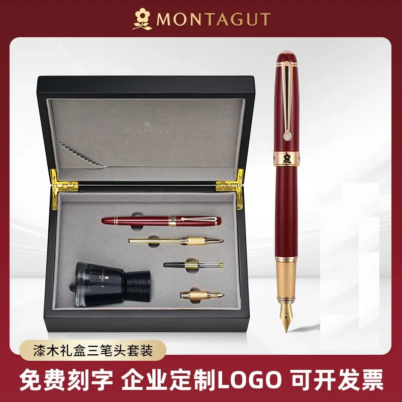 프랑스 몽타구트 엘리트 펜 남성 및 여성용 고급 선물 세트 비즈니스 오피스 서명 캘리그래피 134,800원