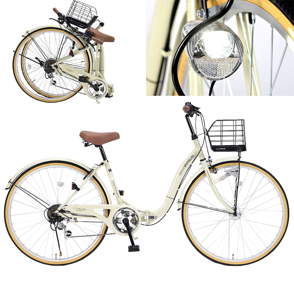 SUWIT M509 26인치 접이식자전거 성인용 시마노 6단 변속 발전기 LED라이터 바구니 출퇴근 산책, 아이브리/IVORY, 1개 268,000원