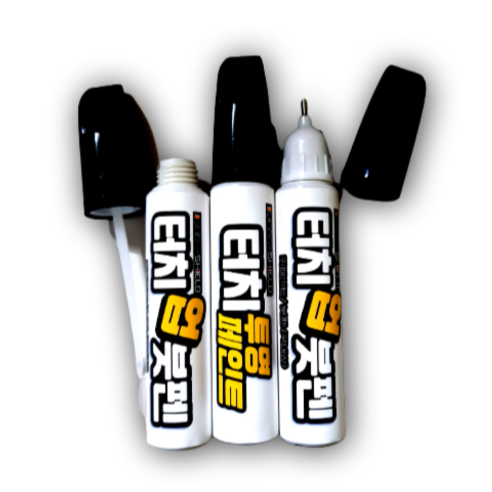 포르쉐 C9A 화이트+투명 붓펜(세트) 카페인트, 화이트+투명, 1세트 20,000원