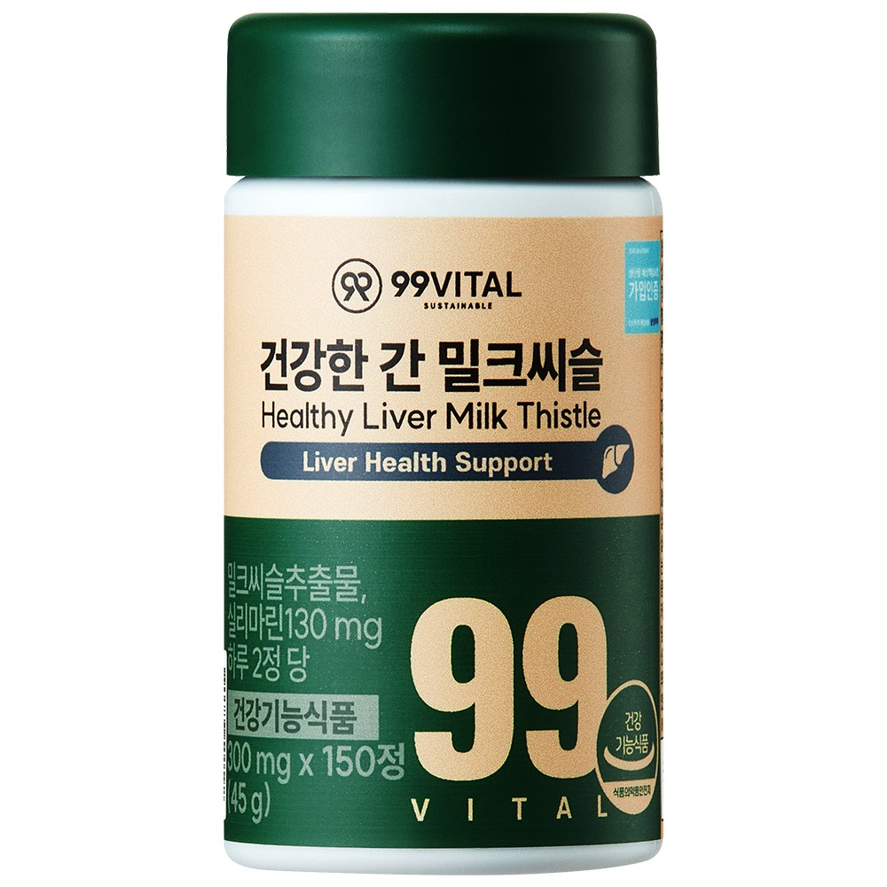 99바이탈 건강한 간 밀크씨슬 9,900원