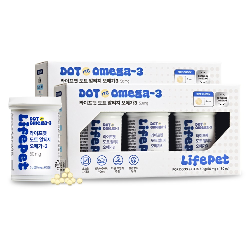 라이프펫 강아지 고양이 최소형 알티지 오메가3 50mg 영양제 순도80% rTG 초임계 180캡슐, 2개, 오메가3, 180정 74,000원
