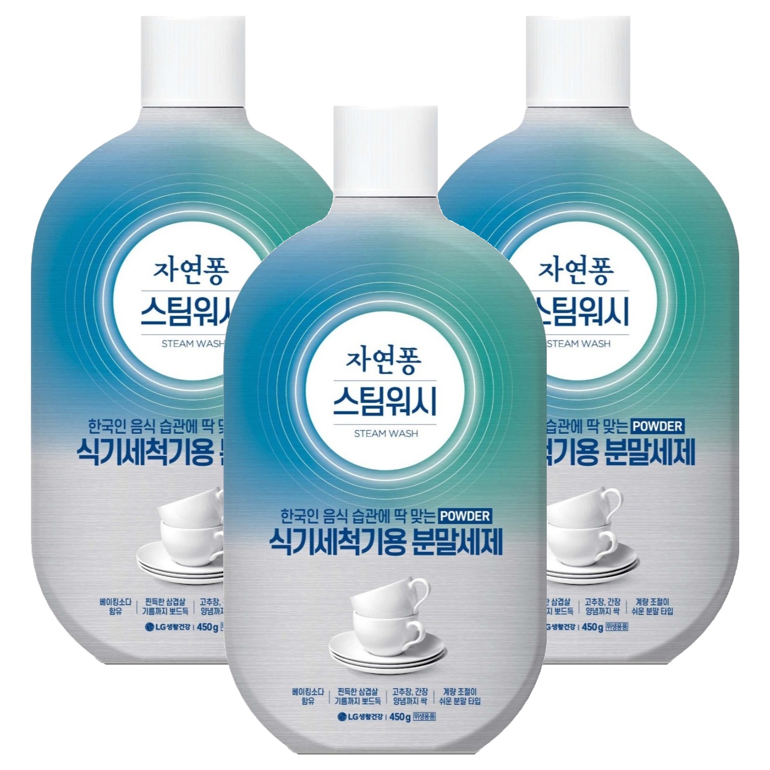 자연퐁 스팀워시 식기세척기용 분말 세제 20,740원