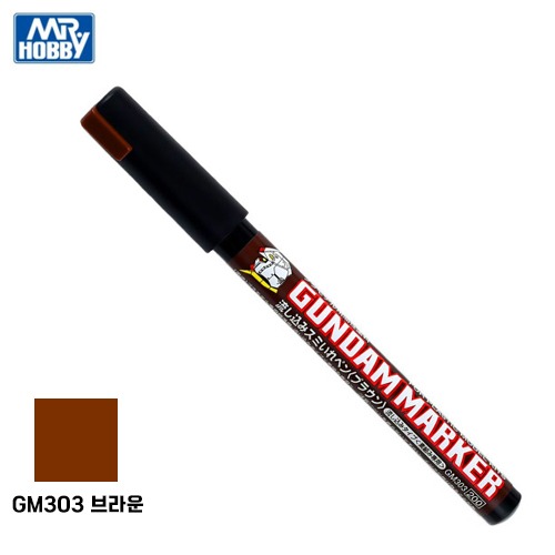 군제 건담마커 GM303 브라운 흘려넣는 먹선펜 3,660원