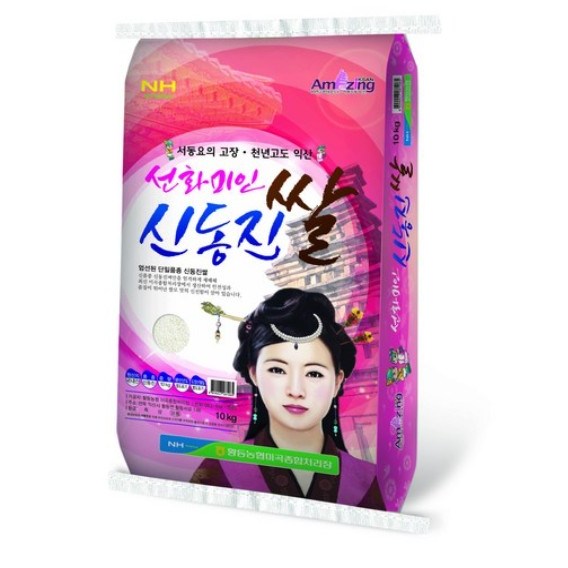 황등농협 2025년산 햅쌀 선화미인 신동진쌀 54,230원