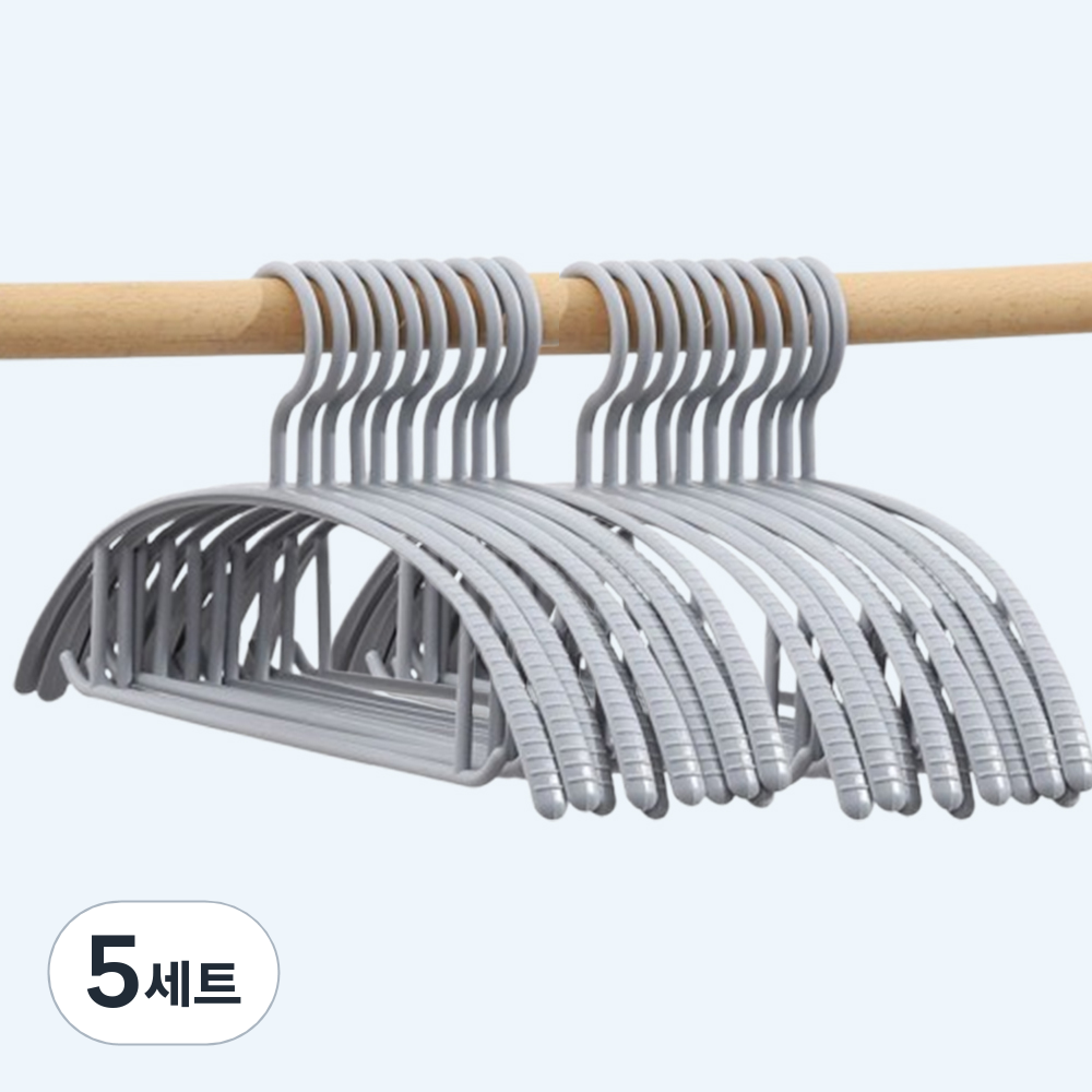 머니풀 마카롱 미끄럼방지 옷걸이 20p 세트, 현재가 44,500원