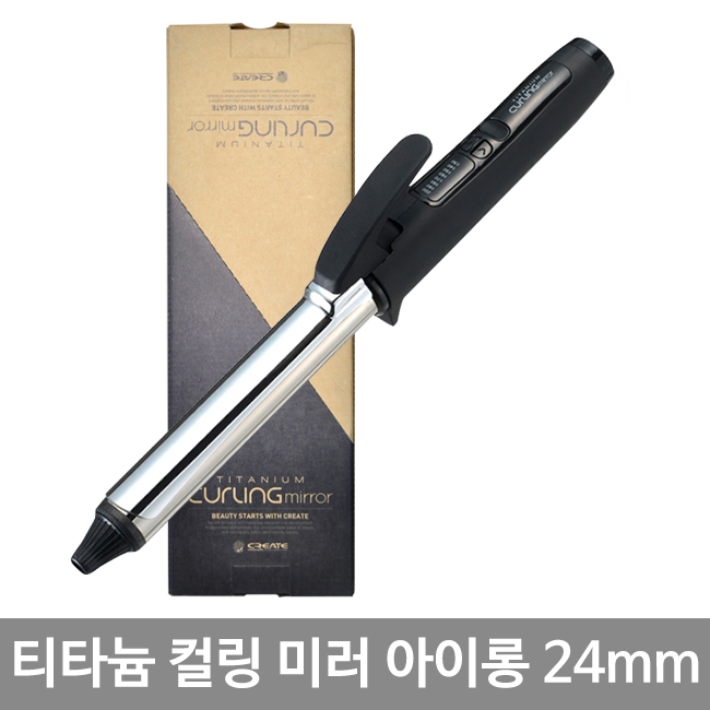 그리에이트 티타늄 컬링미러 고데기 28mm CURLING MIRROR 28 90,000원