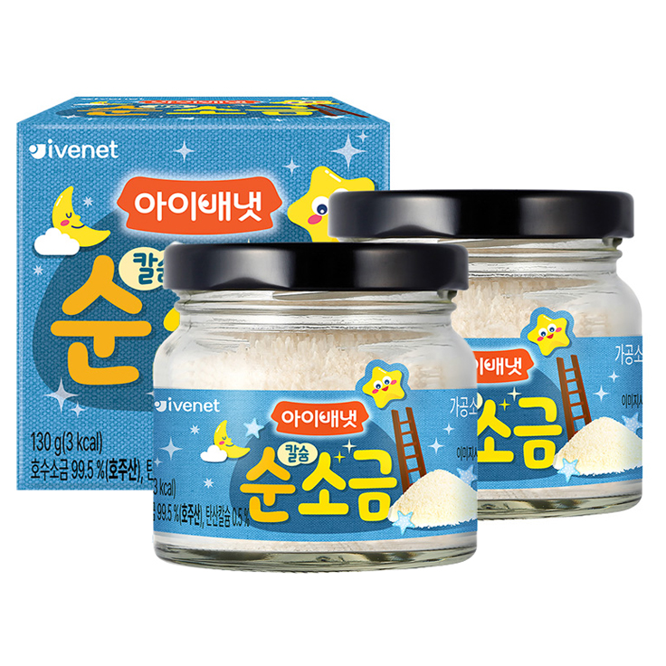 아이배냇 칼슘 순 소금 5,700원
