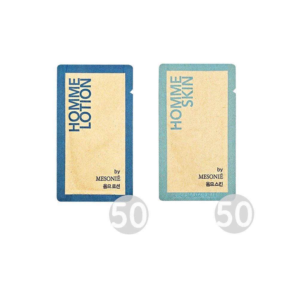 바이메소니에 여행용 일회용 옴므 남성 스킨+로션 (50세트) 9,800원