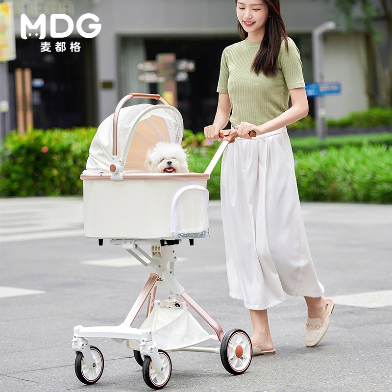 MDG 패션 반려동물 유모차 초경량 접이식 분리형 캐리어 128,000원