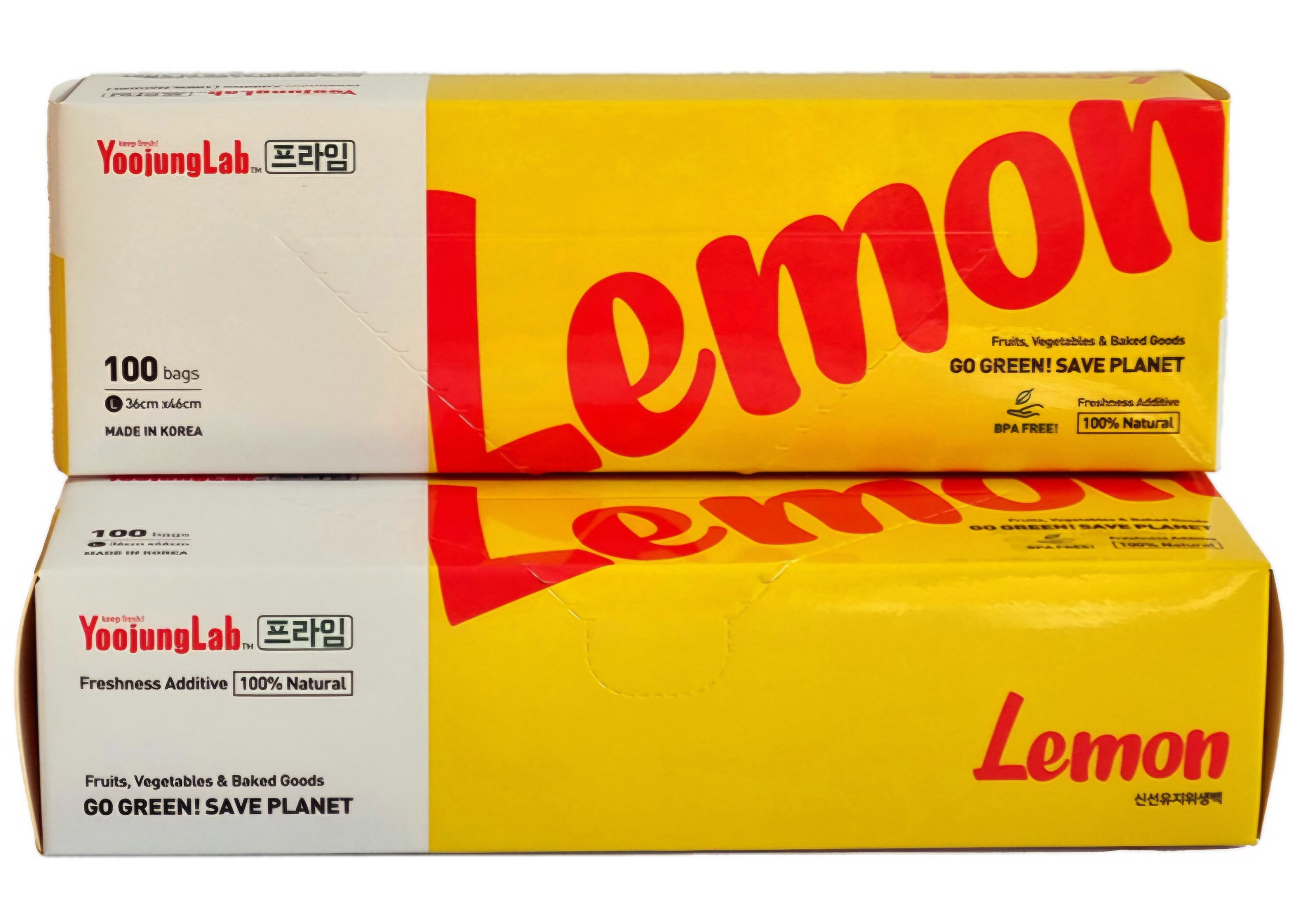 유정랩 Prime 신선유지 항균 위생백 혼합Set 25 X 37cm, 36 X 46cm 200매 그린백 소분 야채보관, 혼합, 100개, 2개 12,600원