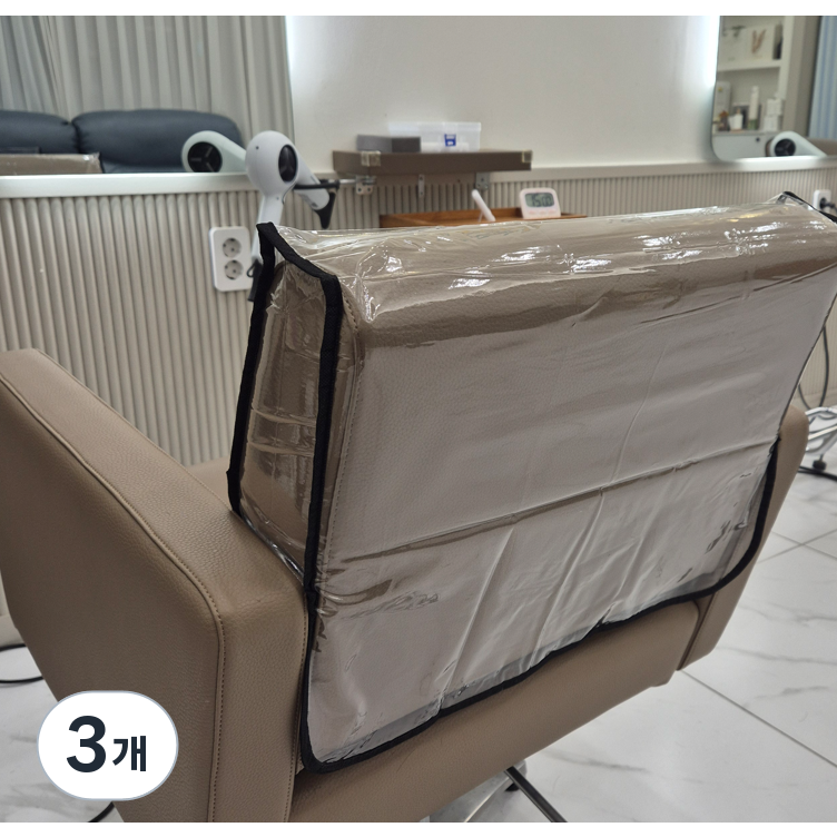 개꿀굿즈 미용실의자 등받이 투명커버 커버 샴푸대 의자 커버, 3개, 블랙라인 35,900원