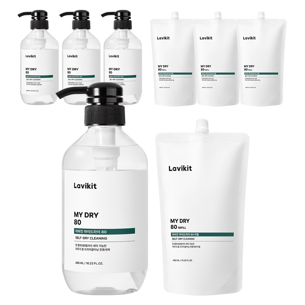라비킷 마이드라이80 홈드라이클리닝 세탁세제 본품 + 리필 세트 101,000원