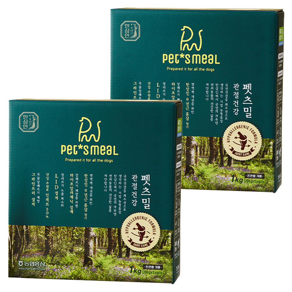 한삼인 강아지 펫츠밀 기능성 사료, 뼈/관절강화, 1kg, 2개 36,720원