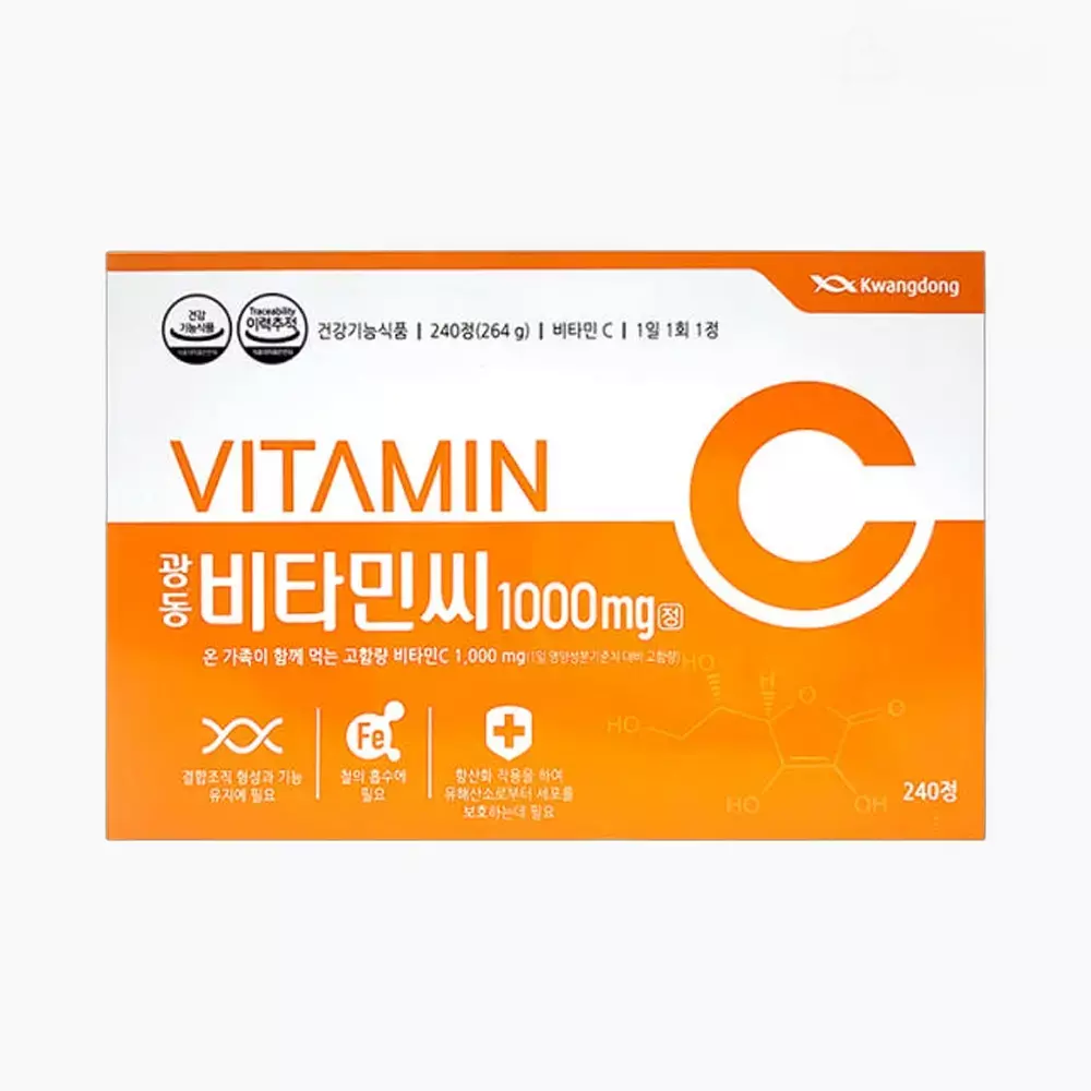 광동비타민씨1000mg정 고함량 수용성 비타민C × 240정 8개월분 33,000원