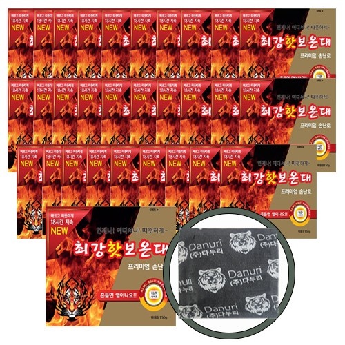 해피원 대용량 핫팩 150g 최강 핫 보온대 18시간 지속, 30개 17,400원