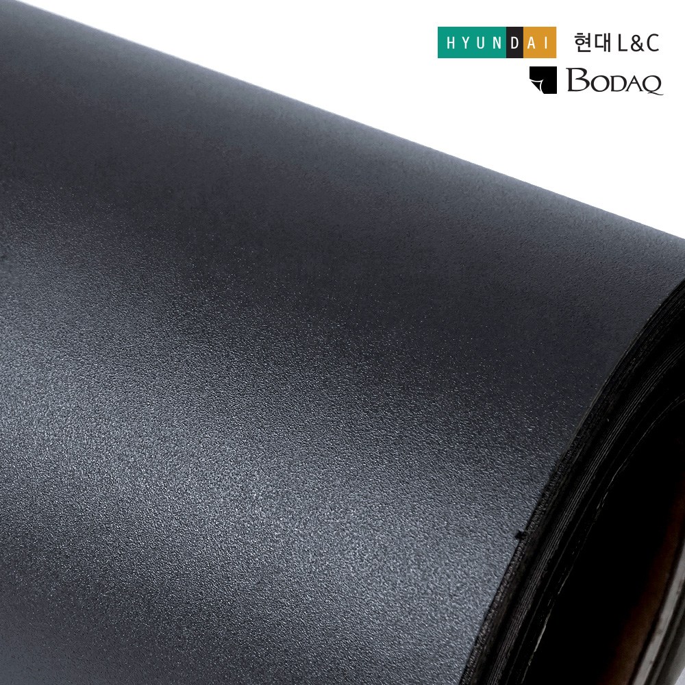 현대엘앤씨 인테리어필름 단색 무광시트지 S197 8,800원