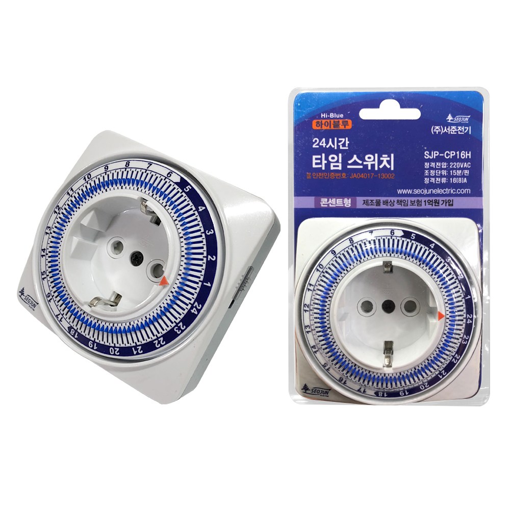 f서준 24시간 타임스위치(콘센트형)SJP-CP16H 타이머, 1개, [HN117] SJP-CP16H, 단일상품 11,860원