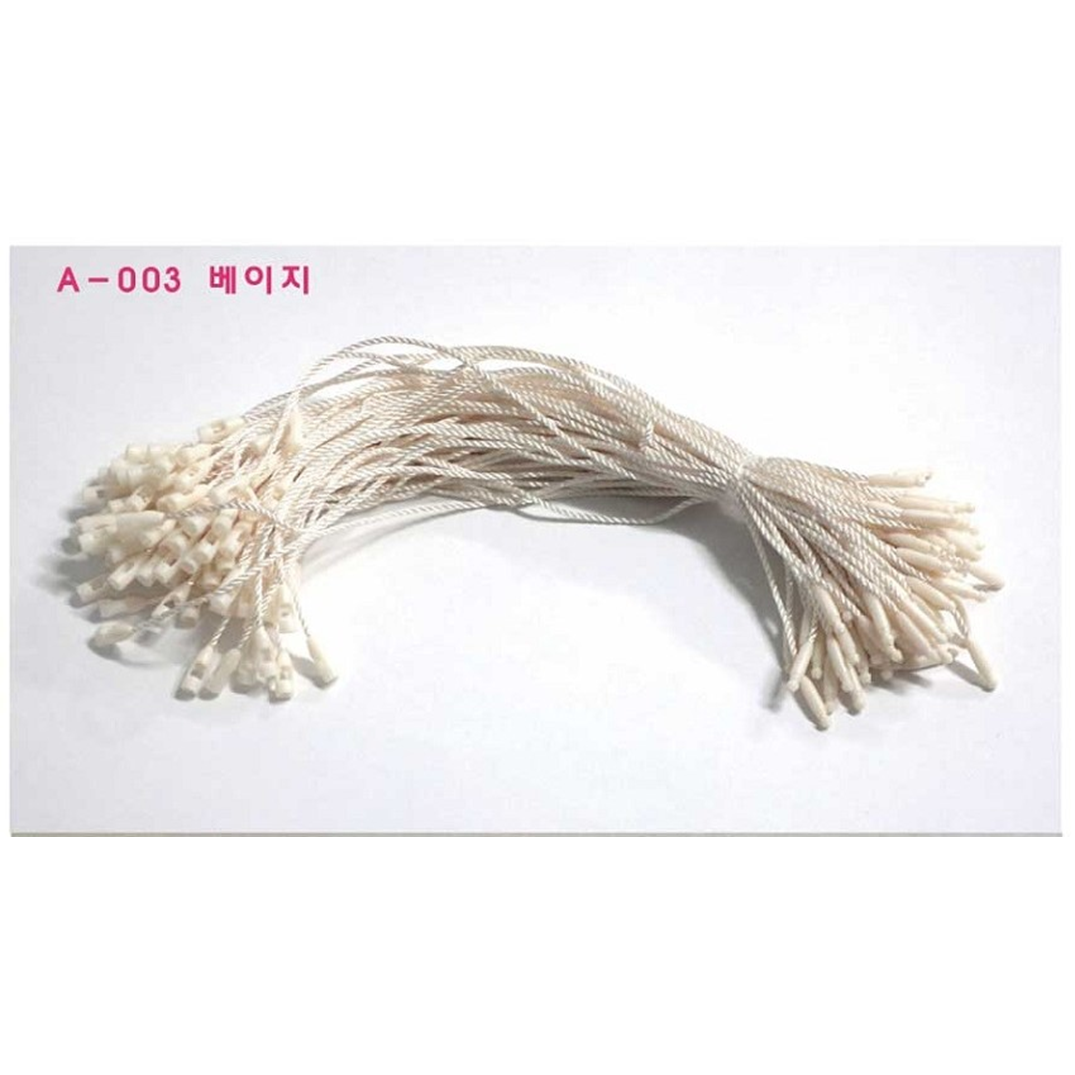 드림아이티 원터치택고리 실고리 택끈 흰색 검정 베이지 블루 100개내외, 1개, 베이지 2,750원