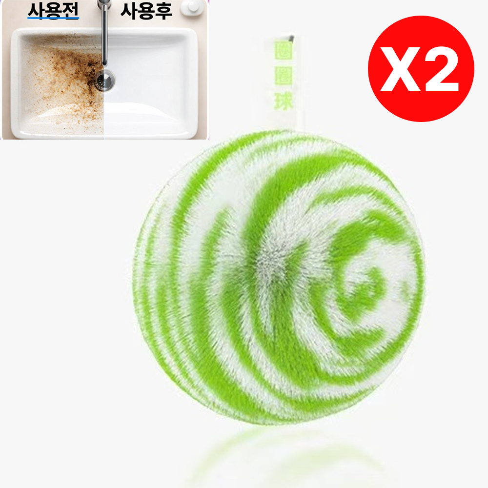(1+1) 루베아 찌든때 제거 청소볼 섬유 클린볼 다용도 청소볼, 1세트, 그린 16,900원