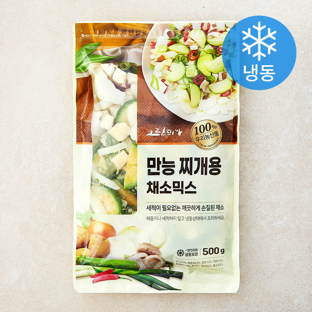 [로켓프레시] 그린피아 만능 찌개용 채소믹스 (냉동) 5,900원