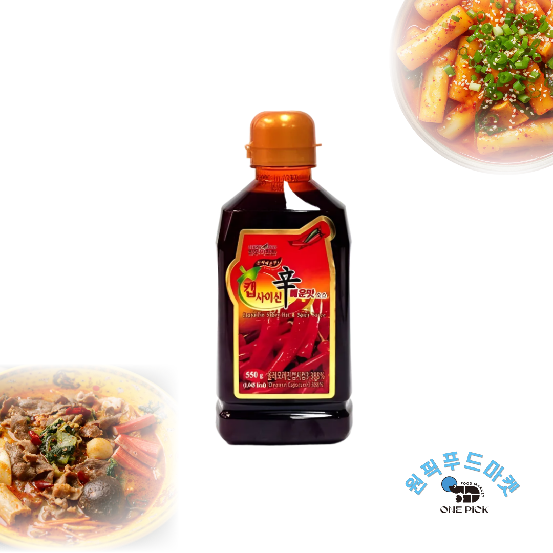 원픽푸드 청우 더 진한 캡사이신 액상 550g 12개 80,620원