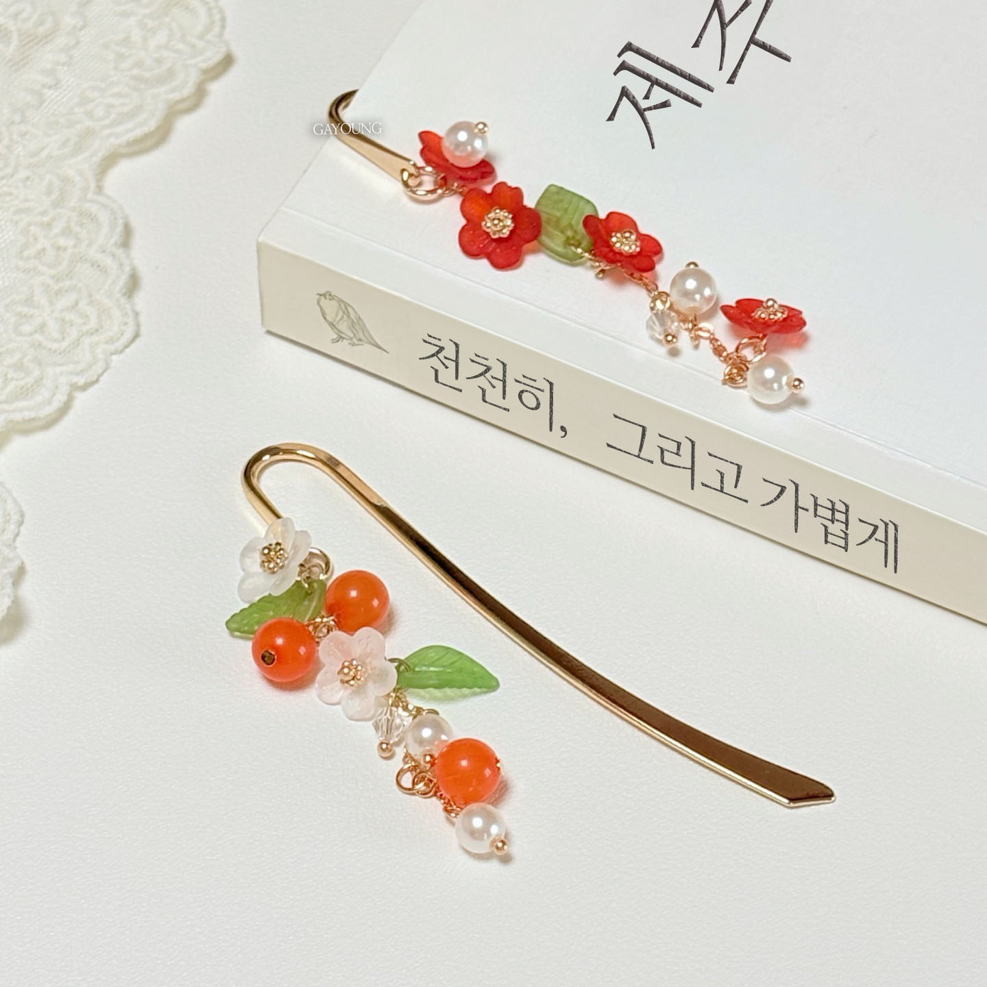 1+1 국내 제작 제주 동백꽃 책갈피 북마크 기념품 선물 16,480원