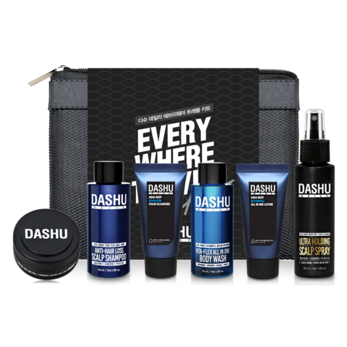 다슈 에브리웨어 트래블 키트 6종 + 매쉬파우치 23,700원