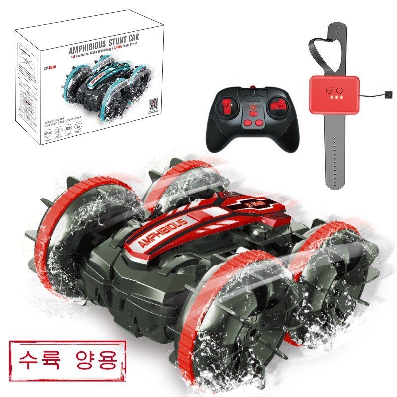 세계일주 RC카 수륙 양용 오프로드 고속 드리프트 28,880원