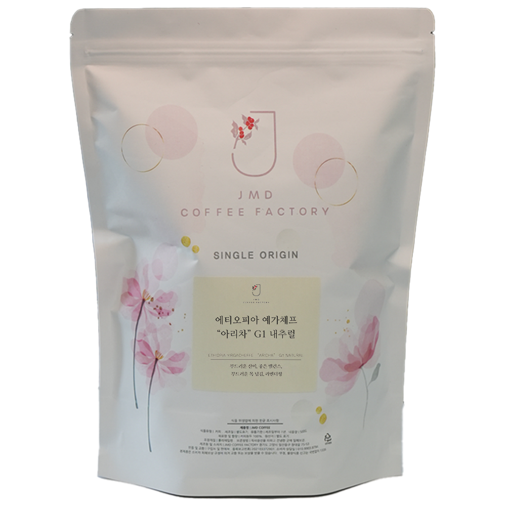 맛있는 스페셜티 원두 에티오피아 예가체프 아리차 G1 내추럴 산미있는 커피원두 홀빈(분쇄없음), 1개, 500g, 홀빈(분쇄안함) 26,400원