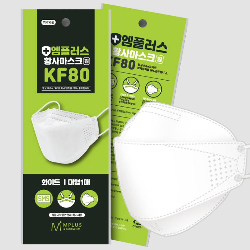 소확행몰 엠플러스 국산 미세먼지 황사마스크 KF80 대형, 2박스, 50매 38,000원