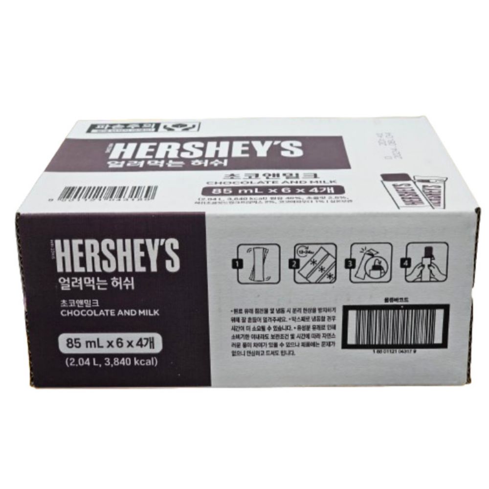 얼려먹는 허쉬 초코앤밀크 18,080원