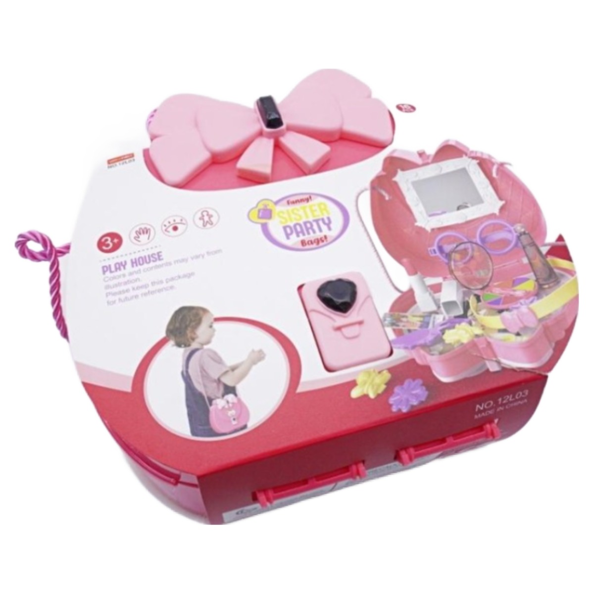 유아 어린이 숄더백 소꿉놀이 세트 여아 역할놀이 파티 주방 병원 놀이 쿠킹토이 가방 키트, 1개 9,900원