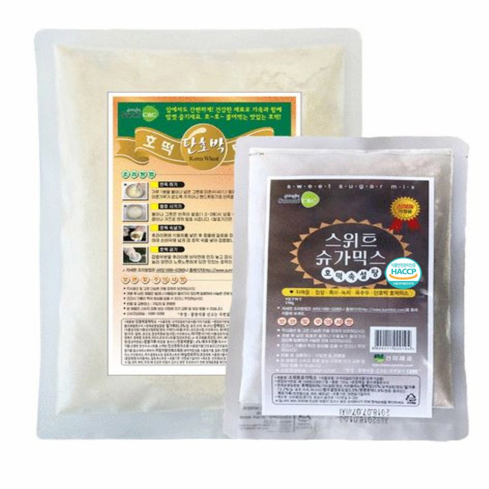 [선미c&c] 단호박호떡믹스+설탕 3,640원