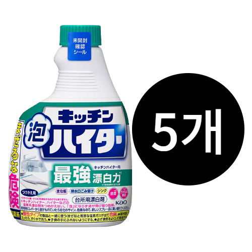 카오 키친 폼 하이타 핸디 스프레이 교체용 26,580원