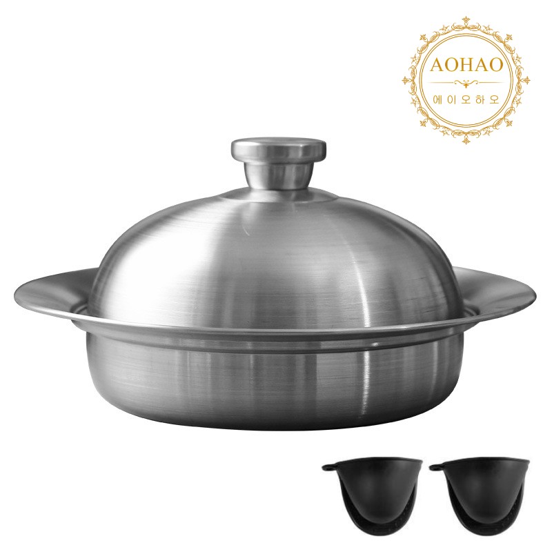 AOHAO  올스텐 돔스티머+장갑 세트 찜기 찜판 냄비 28,400원