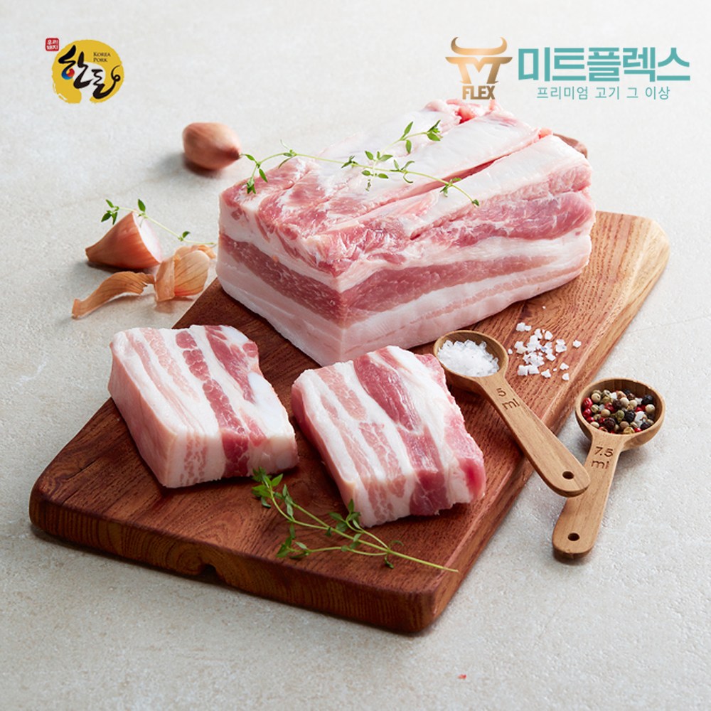[미트플렉스] 명품 국내산 한돈 냉장 오겹살, 500g, 1개 14,900원