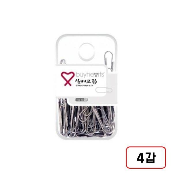 바이하츠)크립(1200), 실버크립(CC-1200/MN3103300) 4갑 17,000원