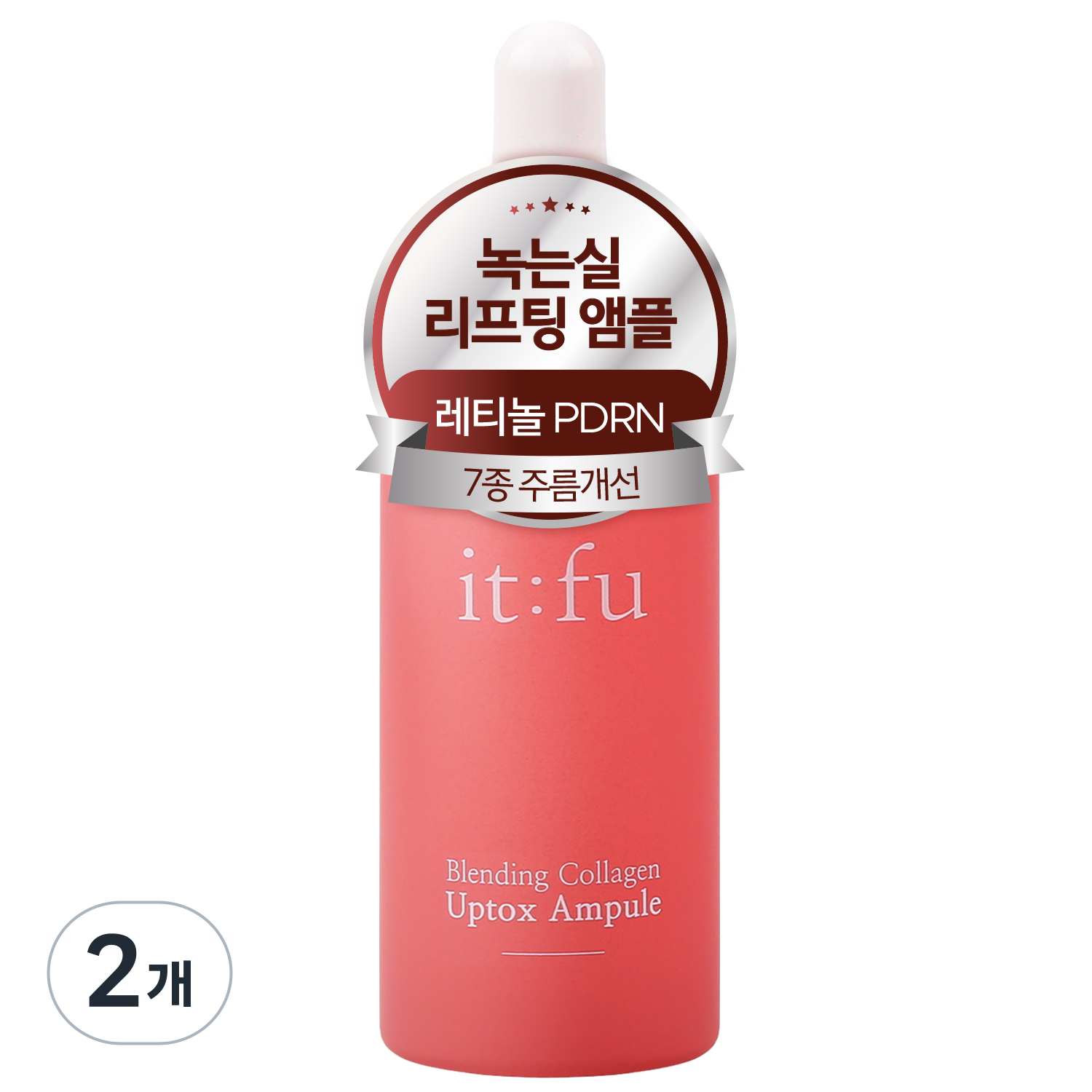 잇퓨 업톡스 앰플 녹는실 리프팅 슈퍼-PDRN 연어 레티놀 콜라겐 바쿠치올 슬로우에이징 30,830원