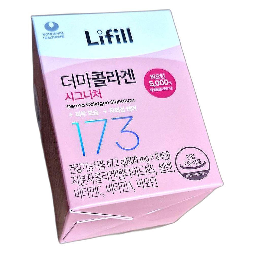 피부보습을 위한 콜라겐 이너뷰티 건강식품 3정씩 탄력 개선 및 영양 공급, 84정, 5개, 5개, 3정 272,800원