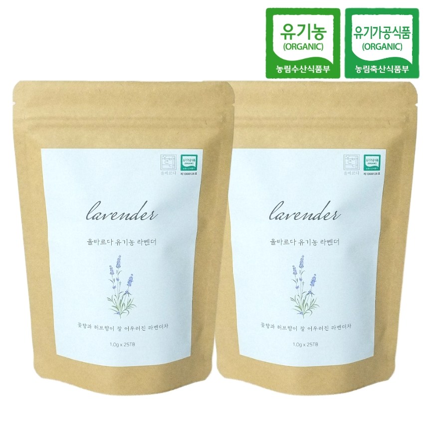 올바르다 유기농 라벤더 차 티 티백, 2봉, 25개입, 1g 19,400원