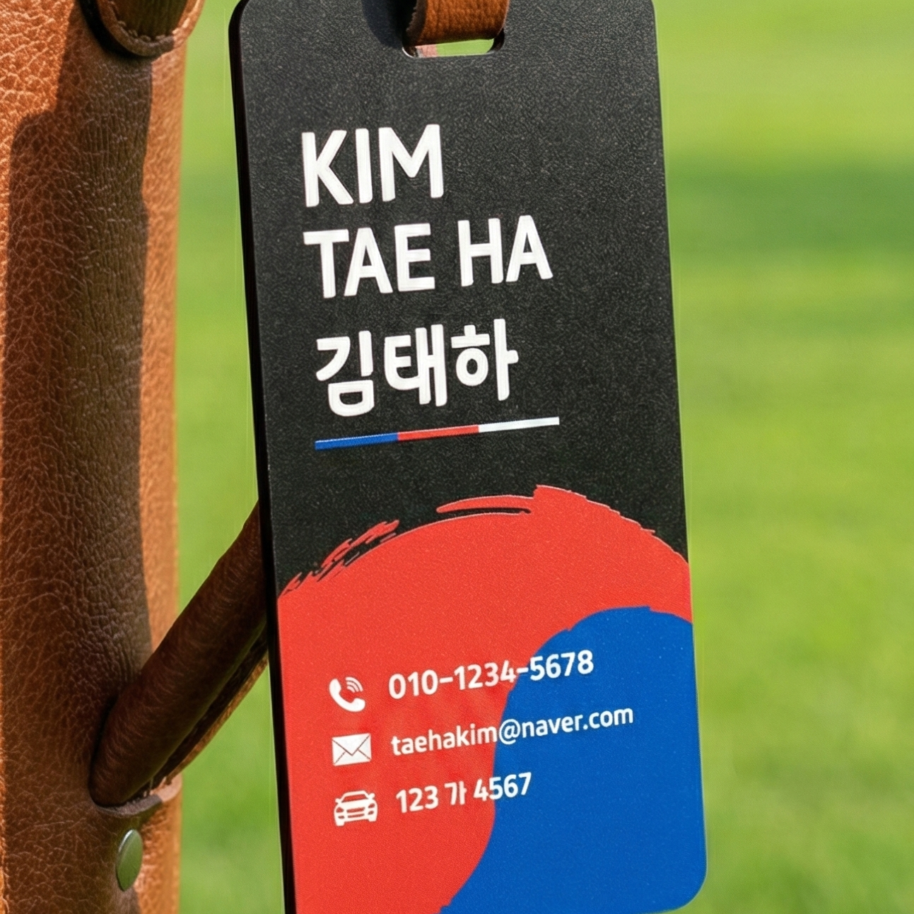 주문제작 골프네임택 골프백 캐리어 이름표 캐디백 보스턴백 네임택 블랙 12,900원