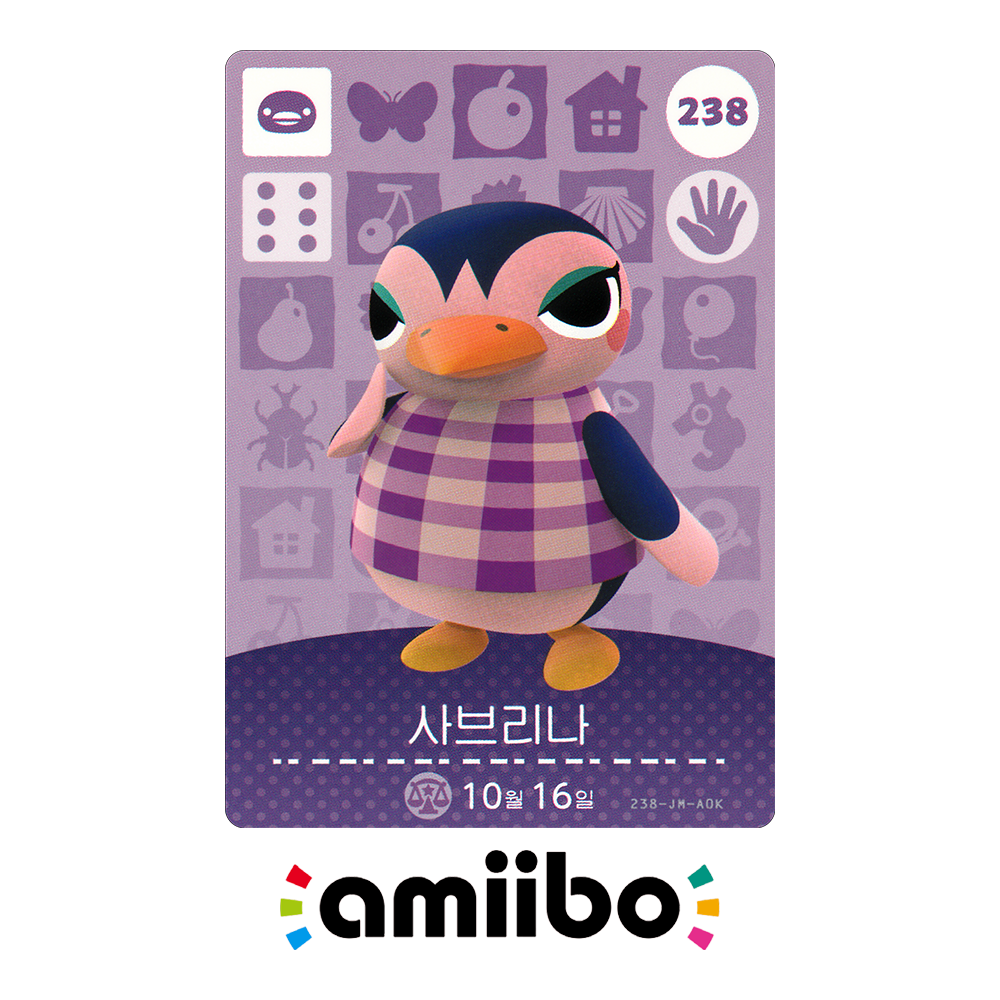 [정품] 아미보 카드 3탄 238 사브리나 닌텐도 스위치 동물의숲 모동숲 동숲 한글 400원