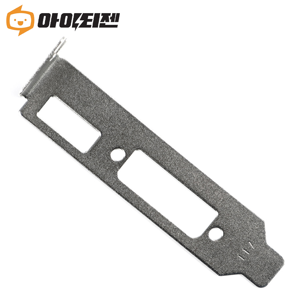 그래픽카드 VGA HDMI DVI 브라켓 가이드 LP 슬림 브래킷 600원