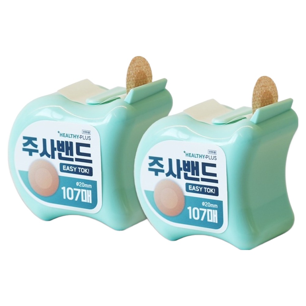 헬씨플러스 원형 주사밴드 이지톡 5,250원