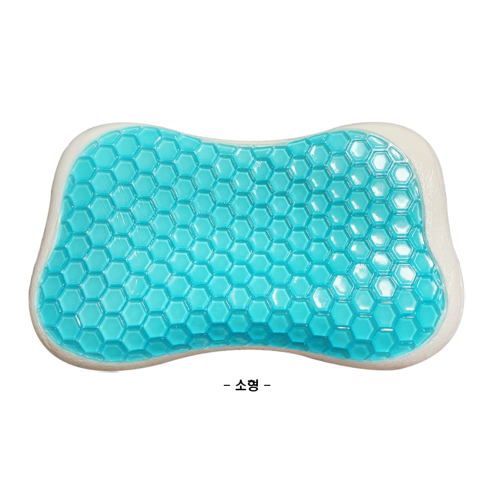 하이퍼겔 시즌3 프리미엄 메모리폼 쿨젤 베개 소형 / 1개 / 전용 순면 커버 포함 30,000원