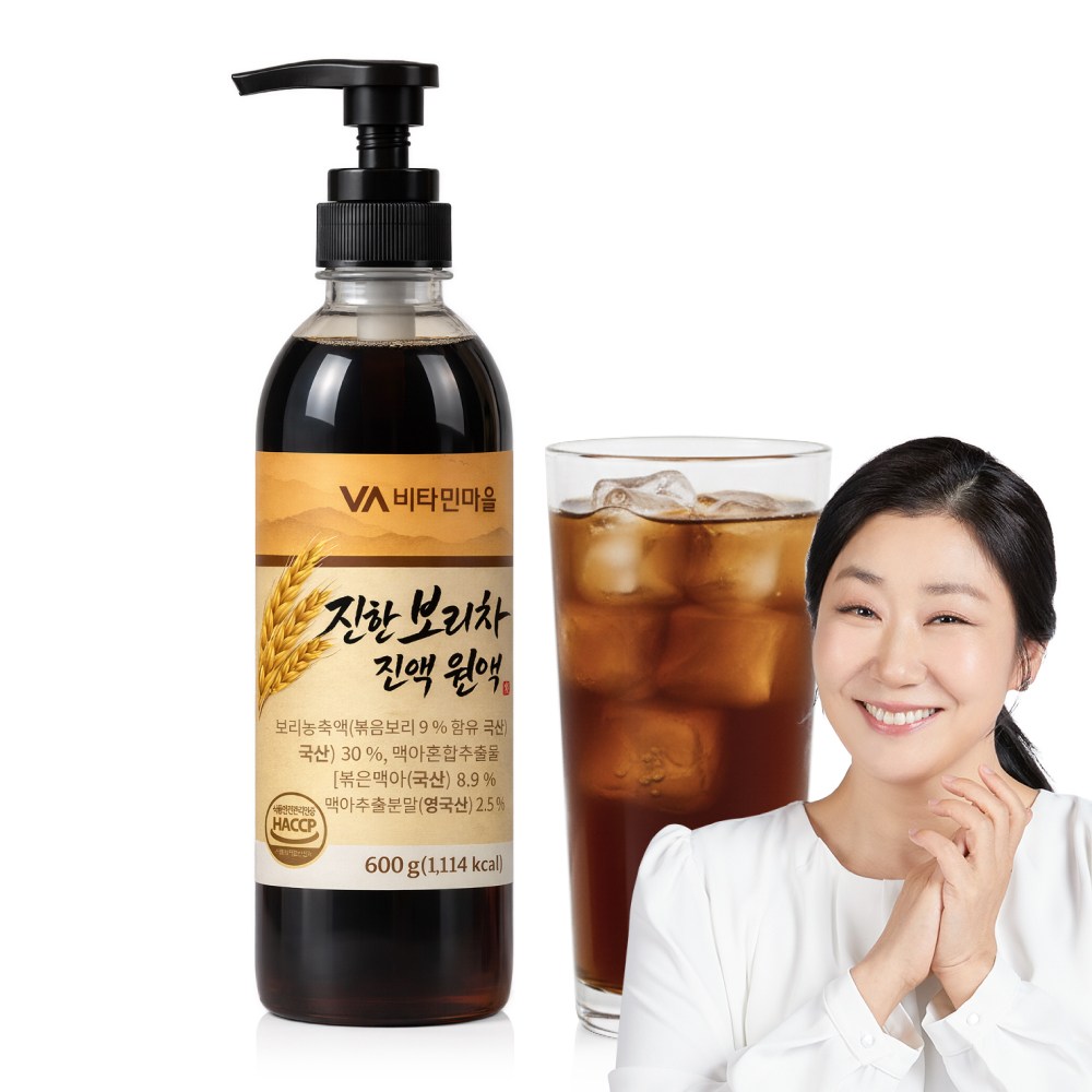 비타민마을 진한 보리차 진액 원액, 1개, 600g 15,900원
